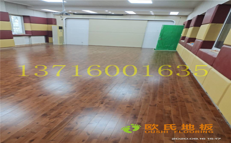 中國礦業大學附屬中學舞蹈室木地板案例